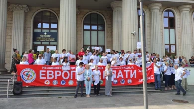 Photo of Судската администрација на протест пред Кривичен суд во Скопје