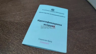 Photo of Лицата без документи на чекор до правен идентитет