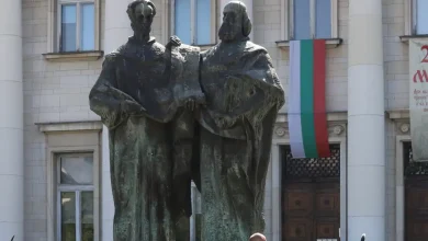 Photo of Дали 24-ти мај ќе стане национален празник на Бугарија?