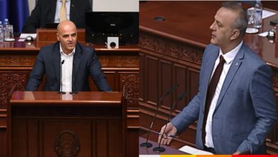 Photo of Кој е „покрив“ за концесиите за рудниците?