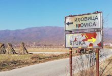 Photo of ЕУ бара повеќе бакар, Грција одговара со нови рудници – Македонија останува на чекање