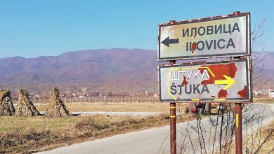 Photo of ЕУ бара повеќе бакар, Грција одговара со нови рудници – Македонија останува на чекање