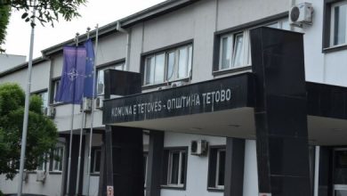 Photo of Ревизорите во општина Тетово открија големи потфрлувања кај буџетските приходи и расходи и нетранспарентни постапки