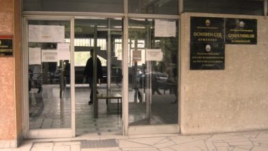 Photo of ВИДЕО: Пожар во судот во Куманово, изгоре архивата