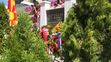 Photo of Дваесет и две години од загинувањето на армиските резервисти кај Карпалак