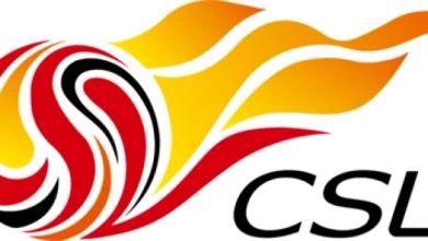 Photo of Приведен претседателот на кинеската фудбалска Суперлига