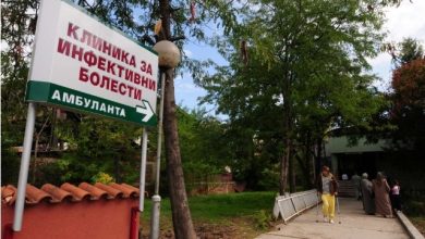 Photo of Вработена на Клиниката за инфективни болести заразена со конго-кримска хеморагична треска