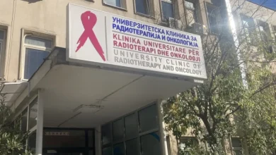 Photo of Видео-Полициска акција има на Клиниката за онкологија