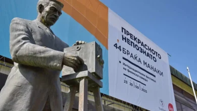 Photo of Под мотото „Прекрасното непознато“ вечерва почнува 44. издание на ИФФК „Браќа Манаки“
