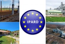 Photo of Донесена одлука за времен прекин на исплатите на средствата од ИПАРД програмата
