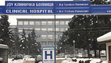 Photo of Момче на 24 години починало во Битолската болница по седум дена висока температура