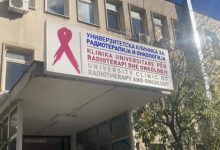 Photo of Привршува истрагата за Онкологија, вештачењето во Србија ги потврдило сомнежите за несоодветно лекување пациенти