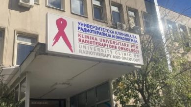 Photo of Привршува истрагата за Онкологија, вештачењето во Србија ги потврдило сомнежите за несоодветно лекување пациенти