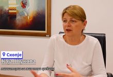 Photo of ВИДЕО: Каја Шуковска е кандидат на СДСМ за градоначалник на Скопје