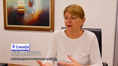 Photo of ВИДЕО: Каја Шуковска е кандидат на СДСМ за градоначалник на Скопје