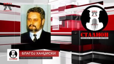 Photo of Видео „360 степени“: Ханџиски во 1992 г. барал да не се отрфла португалскиот предлог за името – „Нова Македонија“ за меѓународна употреба