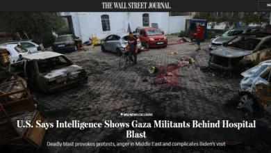 Photo of Волстрит Џурнал: Разузнавањето на САД покажува дека милитанти од Газа стојат зад експлозијата на болницата