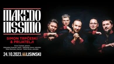 Photo of Трпчески и пријателите низ Балканот со МАКЕДОНИСИМО