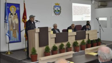 Photo of Во Oхрид промовирана првата книга од едицијата „За македонистиката отворено”