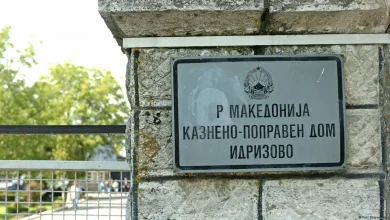Photo of Амнестија и амнезија: Зошто нема нов објект во Идризово?