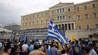 Photo of Грчката полиција забрани протестен собир против конференцијата на Заев и Ципрас во Атина