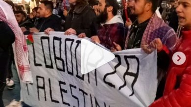 Photo of (ВИДЕО) Протести во Белград, Сараево и Подгорица за поддршка на палестинскиот народ