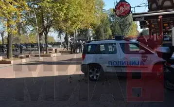 Photo of Англиските навивачи пристигнаа во Скопје, засилено обезбедување во центарот на градот