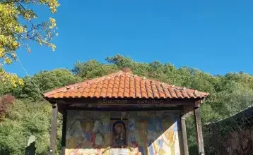 Photo of Средновековниот манастир Карпино, споменик на културата од поствизантиски период