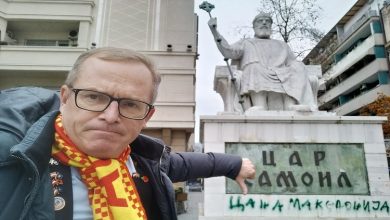 Photo of Австриски експерт бара да сме го тргнеле споменикот на Цар Самуил како добар гест кон Бугарите