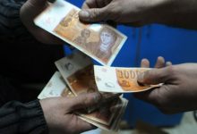 Photo of Кривична за вработен во „Национални шуми“ – оштетил претпријатието за над 500.000 денари