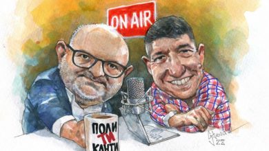 Photo of ВИДЕО: Премиера на „Политиканти“ на Слободен печат