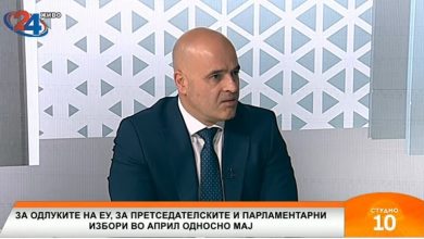 Photo of Ковачевски: Има луѓе во бизнисот кои се против членство на С Македонија во ЕУ