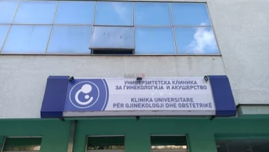 Photo of МЗ: Нов директор на Клиниката за инфективни болести, продолжени мандатите на првите луѓе на ГАК и Клиниката за психијатрија