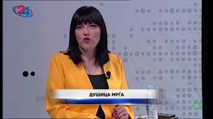 Photo of Уставна шлаканица за Скопска 2 и секако фамозната Скопска Апелација