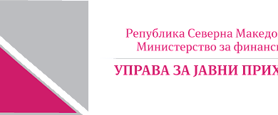 Photo of Кои „риби“ биле во мрежата испумпувачи на фиктивен ДДВ?