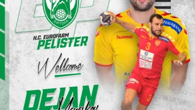 Photo of Дејан Манасков нов ракометар на Еурофарм Пелистер