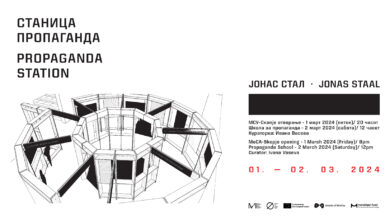 Photo of Светски познатиот уметник Jонас Стал го изложува најновиот проект „Станица пропаганда“ во МСУ