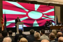 Photo of ИЗБОРИ 2024/ Прв конгрес на ЗНАМ, официјализирана претседателската кандидатура на Максим Димитриевски
