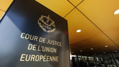 Photo of Усвоени измените на Статутот на Судот на правдата на ЕУ