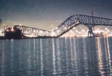 Photo of Мериленд доби помош од 60 милиони долари по уривањето на мостот во Балтимор