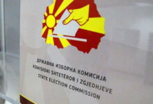 Photo of ДИК за ставањето на Јакимовски на црната листа на САД: Условите за избор на претседател се содржани во Уставот