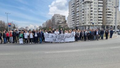 Photo of ВИДЕО: Протест против изградба на висококатници во Ѓорче Петров