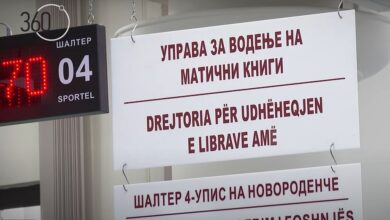 Photo of Управата за водење матични книги со извинување до семејството на Стевчо Јакимовски: Службеникот што ја направил грешката ќе биде санкциониран