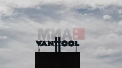 Photo of Ван Хол“ доби нови сопственици 