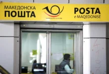 Photo of Синдикатот на Македонска пошта ќе информира за состојбата на претпријатието