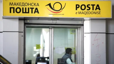 Photo of Синдикатот на Македонска пошта ќе информира за состојбата на претпријатието