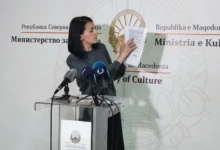 Photo of Прес-конференција на министерката за култура Костадиновска-Стојчевска (во живо)