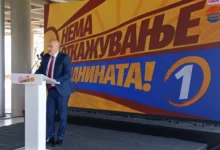 Photo of СДСМ ја стартуваше кампањата за парламентарните избори