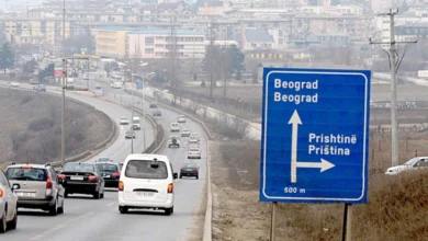 Photo of Нема договор меѓу Белград и Приштина за користење на динарот, нова рунда преговори на 13 мај