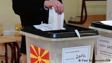Photo of Македонија по изборите